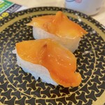 Hama Zushi - 