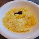 Sajiro Cafe - Turmeric Rice