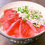 Tuna bowl