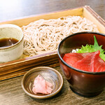 Mini tuna bowl and soba