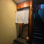 日本料理 たかはし - 