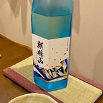 日本料理 たかはし - 