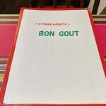 Bon Gout - 