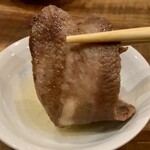Seiryuu - 単品の牛タン(塩)