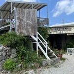 そばCafe うんどうや - 入口