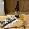 和食居酒屋なかじ - 