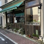 Cafe To Kurashi No Zakka Ten Fumi - 