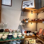 日本茶専門店 玉翠園 - 