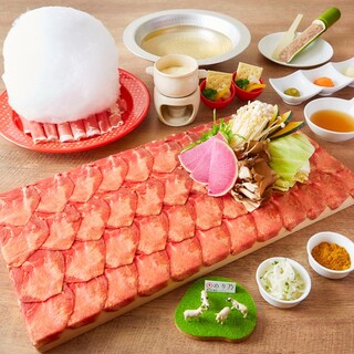 Cow tongue shabu shabu