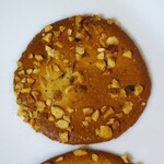 GIORGI - Tegole con granella di nocciole