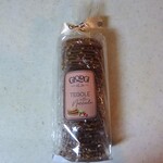 GIORGI - Tegole con granella di nocciole（包装）