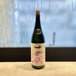 和食 紗心 - 