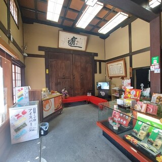 本家 西尾八ツ橋_2