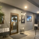 とんかつ 大倉 - 