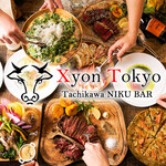 Teppan BAR Xyon Tokyo - 