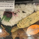 はなまるダイニングセレクト - 料理写真: