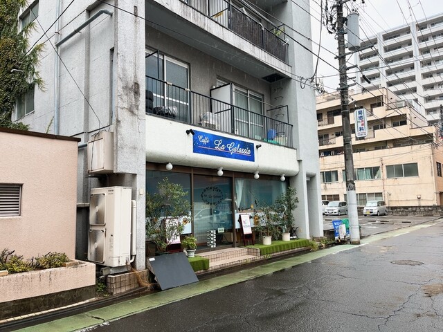 カフェ ラ ガラッシア（Caffe La Galassia） - 北四番丁（カフェ）の写真