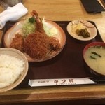 Katsu Mura - 日替り定食