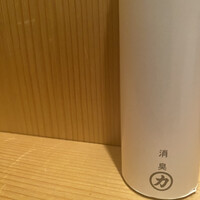 力飯店 -  力飯店 -