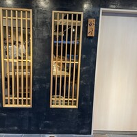 鮨 からす 十三店 - 