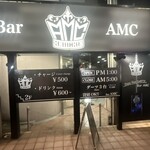 Bar AMC - 