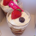 ジェラート工房 春色 - 