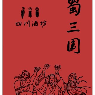 定番料理から月替わりの季節の料理まで本格中華料理を提供！