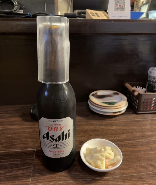 Utageya Jinbei Neyagawa Ten