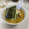 らーめん五丈原 本店