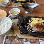 ブロンコビリー - ランチステーキ