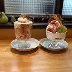 カフェ フラン - 