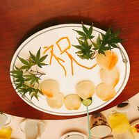 中国飯店 三田店 - 