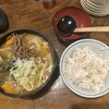 小作 諏訪インター前店
