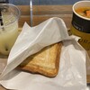 ベーカリー&レストラン 沢村 新宿