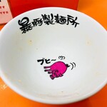 暴豚製麺所 - 