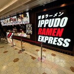 IPPUDO RAMEN EXPRESS - 