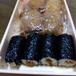 味吟 - カバンに入れてたから寄っちゃった。テヘッ。