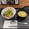 松屋 大船店