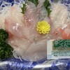 丹後の鮮魚屋橋立やまいち