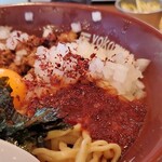 ラーメン横綱 - 