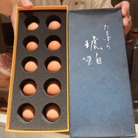 うなぎ時任 - 