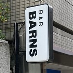 BAR BARNS - 天国に昼間に来るのは初めて（笑）