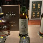 バー・バーンズ - 