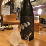 ゆう喜屋 - 無手無冠 大吟醸