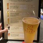 BEER& EBISU BREWERY - 