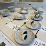 あいと電氣餅店 - 