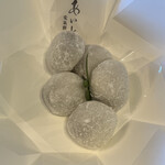 あいと電氣餅店 - 