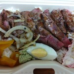 Gyuutan Yakiniku Sapporo Juuraku Souhonke - 道産牛カットステーキ弁当