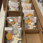 ランタン - ハロウィン