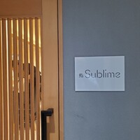 名駅 鮨 Sublime - 